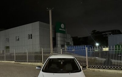 Toyota Wish II, 2005 год, 860 000 рублей, 1 фотография