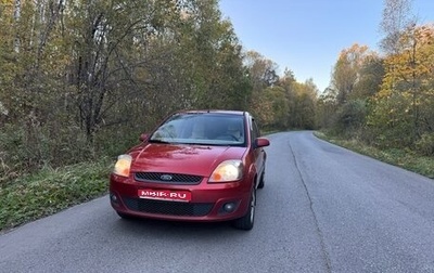 Ford Fiesta, 2008 год, 350 000 рублей, 1 фотография