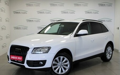 Audi Q5, 2009 год, 1 499 000 рублей, 1 фотография
