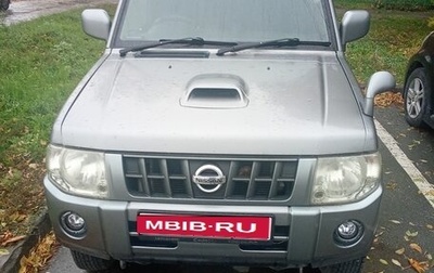 Nissan Kix, 2012 год, 600 000 рублей, 1 фотография