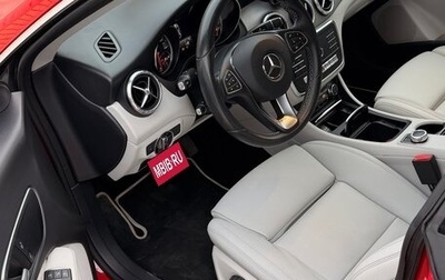 Mercedes-Benz CLA, 2016 год, 1 900 000 рублей, 1 фотография