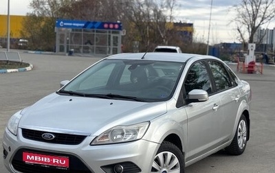 Ford Focus II рестайлинг, 2008 год, 490 000 рублей, 1 фотография