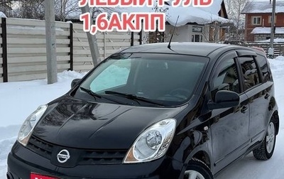 Nissan Note II рестайлинг, 2006 год, 505 000 рублей, 1 фотография