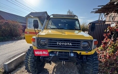 Toyota Land Cruiser 70, 1988 год, 2 100 000 рублей, 1 фотография