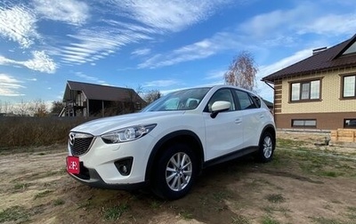 Mazda CX-5 II, 2013 год, 1 670 000 рублей, 1 фотография