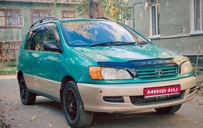Toyota Ipsum II, 1996 год, 470 000 рублей, 1 фотография