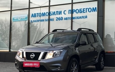Nissan Terrano III, 2014 год, 1 195 000 рублей, 1 фотография