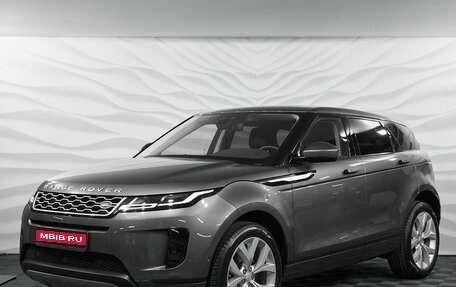 Land Rover Range Rover Evoque II, 2019 год, 4 550 000 рублей, 1 фотография