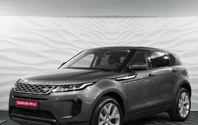 Land Rover Range Rover Evoque II, 2019 год, 4 550 000 рублей, 1 фотография