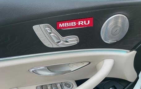 Mercedes-Benz E-Класс, 2017 год, 3 900 000 рублей, 9 фотография