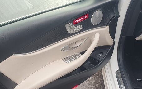 Mercedes-Benz E-Класс, 2017 год, 3 900 000 рублей, 8 фотография