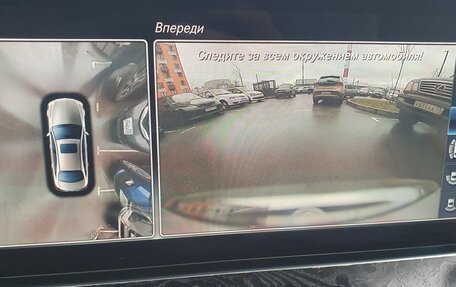 Mercedes-Benz E-Класс, 2017 год, 3 900 000 рублей, 14 фотография