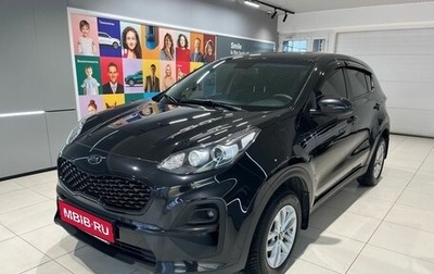 KIA Sportage IV рестайлинг, 2019 год, 1 399 000 рублей, 1 фотография