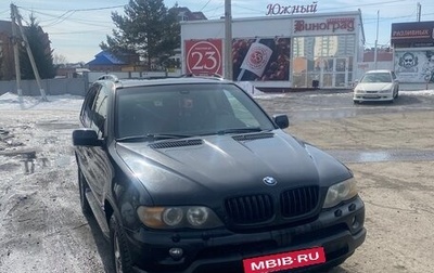 BMW X5, 2004 год, 658 000 рублей, 1 фотография