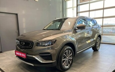 Geely Atlas, 2023 год, 2 199 000 рублей, 1 фотография