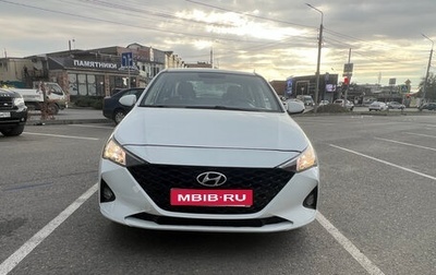 Hyundai Solaris II рестайлинг, 2020 год, 960 000 рублей, 1 фотография