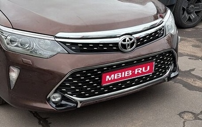 Toyota Camry, 2018 год, 2 350 000 рублей, 1 фотография