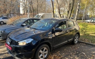 Nissan Qashqai, 2012 год, 1 300 000 рублей, 1 фотография