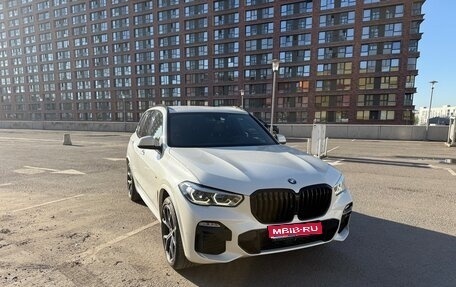 BMW X5, 2020 год, 7 000 000 рублей, 1 фотография