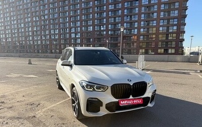BMW X5, 2020 год, 7 000 000 рублей, 1 фотография