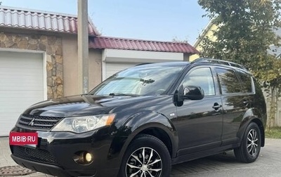 Mitsubishi Outlander III рестайлинг 3, 2008 год, 630 000 рублей, 1 фотография