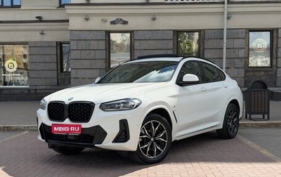 BMW X4, 2021 год, 5 750 000 рублей, 1 фотография