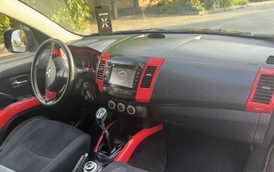 Mitsubishi Outlander III рестайлинг 3, 2008 год, 630 000 рублей, 1 фотография