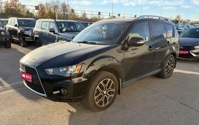 Mitsubishi Outlander III рестайлинг 3, 2010 год, 957 000 рублей, 1 фотография