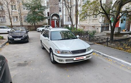 Toyota Mark II VIII (X100), 1998 год, 650 000 рублей, 4 фотография