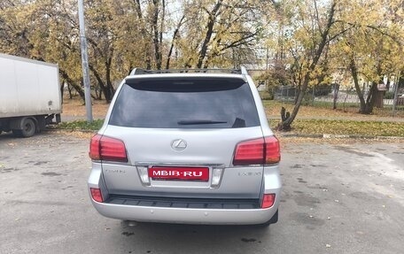 Lexus LX III, 2010 год, 3 900 000 рублей, 9 фотография