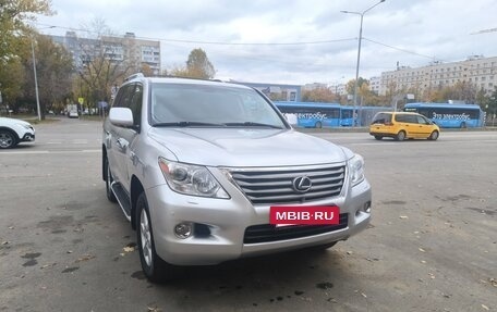 Lexus LX III, 2010 год, 3 900 000 рублей, 5 фотография