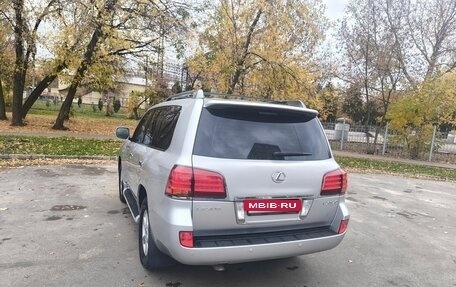 Lexus LX III, 2010 год, 3 900 000 рублей, 11 фотография