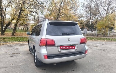 Lexus LX III, 2010 год, 3 900 000 рублей, 10 фотография