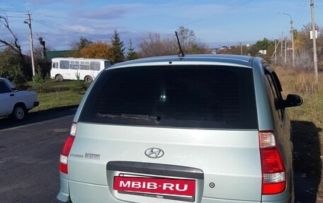 Hyundai Matrix I рестайлинг, 2005 год, 400 000 рублей, 2 фотография