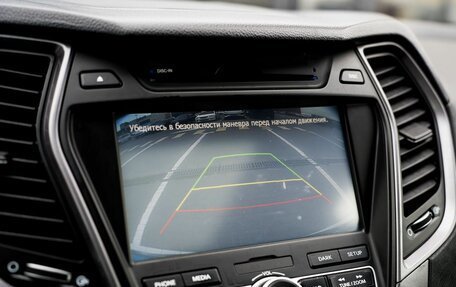 Hyundai Santa Fe III рестайлинг, 2012 год, 2 110 000 рублей, 14 фотография