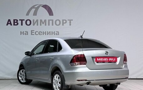 Volkswagen Polo VI (EU Market), 2018 год, 1 220 000 рублей, 4 фотография