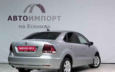 Volkswagen Polo VI (EU Market), 2018 год, 1 220 000 рублей, 6 фотография