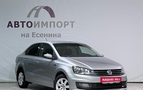 Volkswagen Polo VI (EU Market), 2018 год, 1 220 000 рублей, 3 фотография