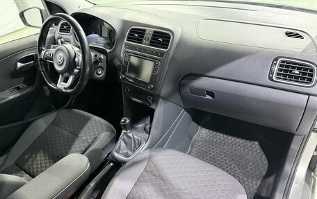 Volkswagen Polo VI (EU Market), 2018 год, 1 220 000 рублей, 14 фотография