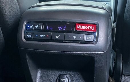 Hyundai Palisade I, 2021 год, 4 500 000 рублей, 13 фотография