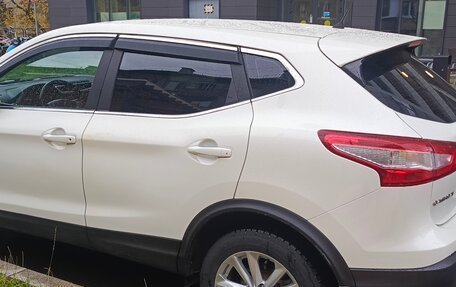 Nissan Qashqai, 2016 год, 1 688 000 рублей, 5 фотография