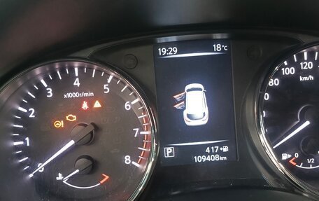 Nissan Qashqai, 2016 год, 1 688 000 рублей, 10 фотография