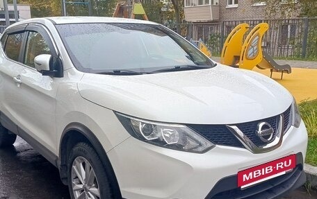 Nissan Qashqai, 2016 год, 1 688 000 рублей, 3 фотография