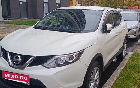 Nissan Qashqai, 2016 год, 1 688 000 рублей, 2 фотография