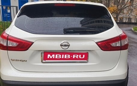 Nissan Qashqai, 2016 год, 1 688 000 рублей, 4 фотография