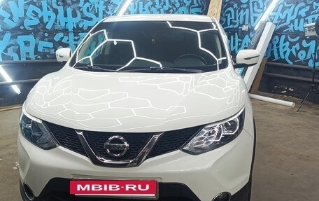 Nissan Qashqai, 2016 год, 1 688 000 рублей, 6 фотография