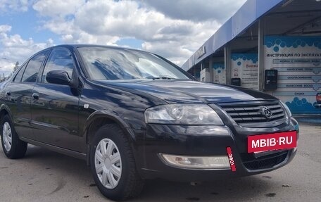 Nissan Almera Classic, 2006 год, 650 000 рублей, 3 фотография