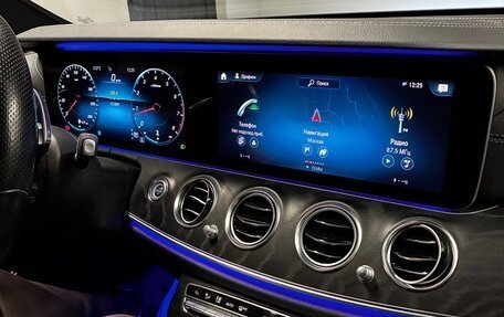 Mercedes-Benz E-Класс, 2020 год, 4 000 000 рублей, 10 фотография