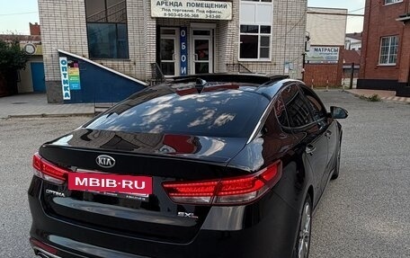 KIA Optima IV рестайлинг, 2016 год, 1 850 000 рублей, 4 фотография