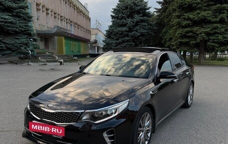 KIA Optima IV рестайлинг, 2016 год, 1 850 000 рублей, 2 фотография